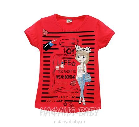 Детская футболка NARMINI, купить в интернет магазине Нафаня. арт: 4678.