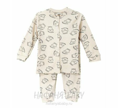 Детский костюм (кофта + брючки) CRN арт. 4705, от 1 до 3 лет, цвет бежевый, оптом Турция