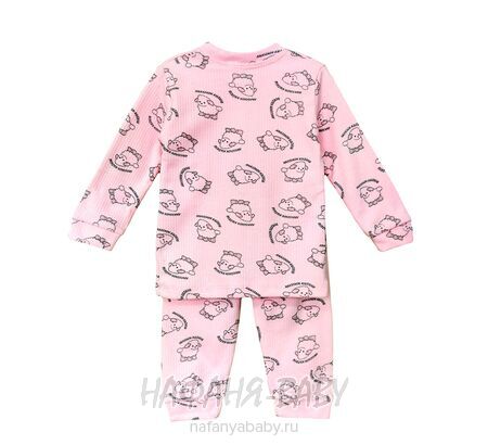 Детский костюм (кофта + брючки) CRN арт. 4705, от 1 до 3 лет, цвет розовый, оптом Турция