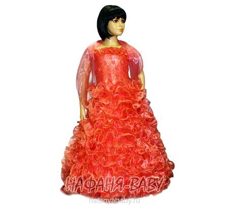 Нарядное платье ALTIN KIDS, купить в интернет магазине Нафаня. арт: 2030.