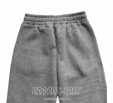 Теплые брюки с начесом ILDES арт: 4926, 10-15 лет, цвет темно-серый меланж, оптом Турция