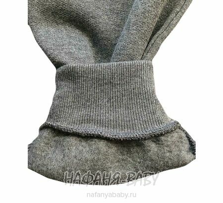 Теплые брюки с начесом ILDES арт: 4926, 10-15 лет, цвет темно-серый меланж, оптом Турция