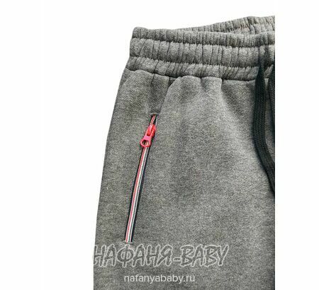 Теплые брюки с начесом ILDES арт: 4926, 10-15 лет, цвет темно-серый меланж, оптом Турция