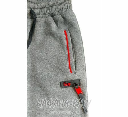 Теплые брюки с начесом ILDES арт: 4963, 10-15 лет, цвет темно-серый меланж, оптом Турция