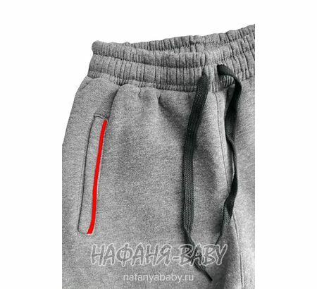 Теплые брюки с начесом ILDES арт: 4963, 10-15 лет, цвет темно-серый меланж, оптом Турция