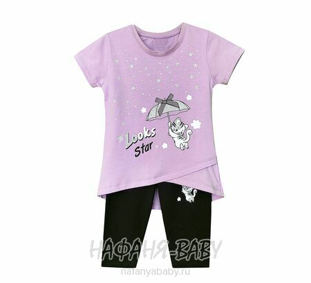 Костюм (футболка + лосины) JOXFUL арт: 5003, 2-5 лет, цвет сиреневый, оптом Турция
