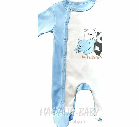 Комбинезон для новорожденных BEBIO арт. 5003, 0-12 мес, цвет голубой, оптом Турция
