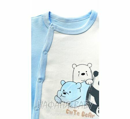 Комбинезон для новорожденных BEBIO арт. 5003, 0-12 мес, цвет голубой, оптом Турция