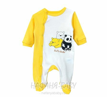 Комбинезон для новорожденных BEBIO арт. 5003, 0-12 мес, цвет желтый, оптом Турция