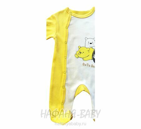 Комбинезон для новорожденных BEBIO арт. 5003, 0-12 мес, цвет желтый, оптом Турция