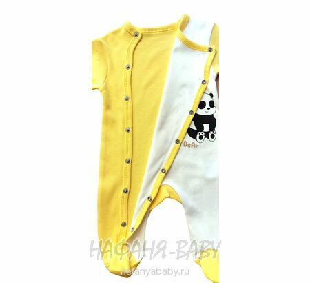Комбинезон для новорожденных BEBIO арт. 5003, 0-12 мес, цвет желтый, оптом Турция