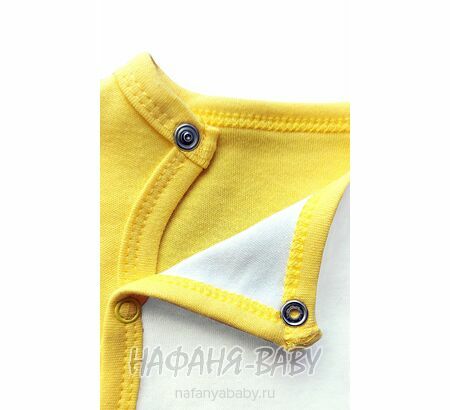 Комбинезон для новорожденных BEBIO арт. 5003, 0-12 мес, цвет желтый, оптом Турция