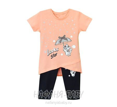 Костюм (футболка + лосины) JOXFUL арт: 5003, 2-5 лет, цвет пыльная роза, оптом Турция