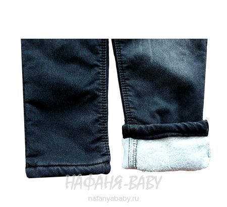 Джинсы теплые TATI Jeans, купить в интернет магазине Нафаня. арт: 5013.