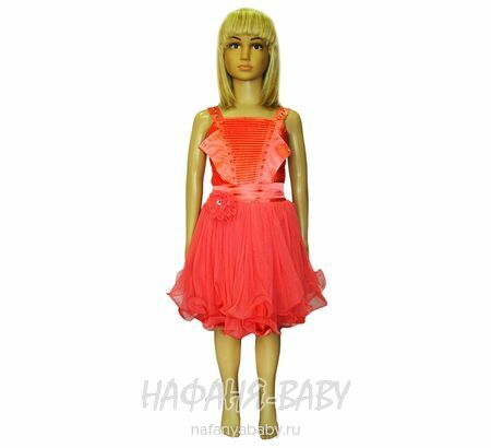 Детское платье FI&ME, купить в интернет магазине Нафаня. арт: 5013, цвет коралловый