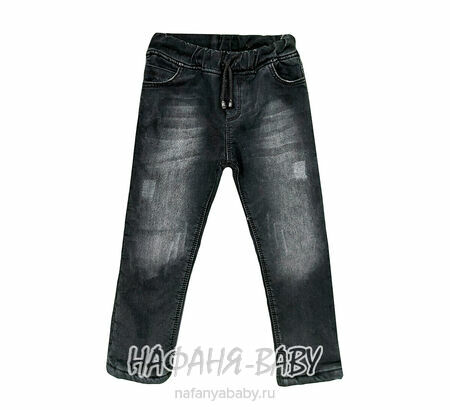 Джинсы теплые TATI Jeans, купить в интернет магазине Нафаня. арт: 5013.