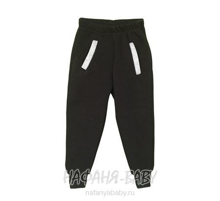 Детские трикотажные брюки TOMBIS, купить в интернет магазине Нафаня. арт: 5051.