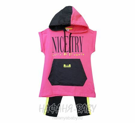 Костюм (туника + лосины) SMILE арт: 5052, 5-9 лет, цвет розовый, оптом Турция