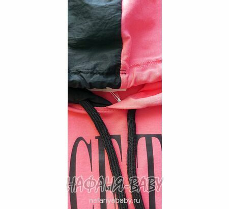 Костюм (туника + лосины) SMILE арт: 5052, 5-9 лет, цвет розовый, оптом Турция