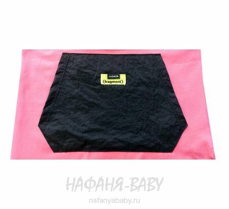 Костюм (туника + лосины) SMILE арт: 5052, 5-9 лет, цвет розовый, оптом Турция