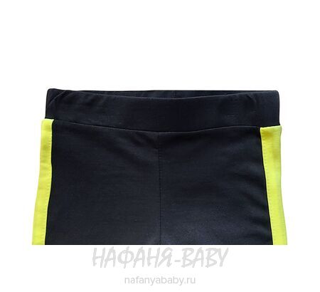 Костюм (туника + лосины) SMILE, купить в интернет магазине Нафаня. арт: 5052, цвет розовый