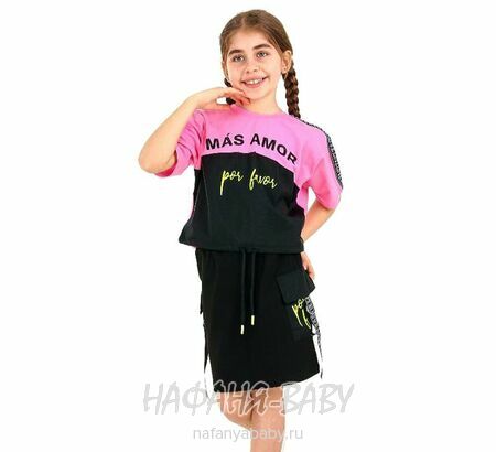 Костюм кроп-топ + юбка SMILE, купить в интернет магазине Нафаня. арт: 5057 цвет розовый