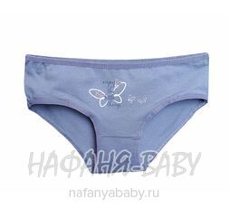 Трусы - слипы DONELLA арт: 5071 PB 42, 14-15, цвет в ассортименте, оптом Турция