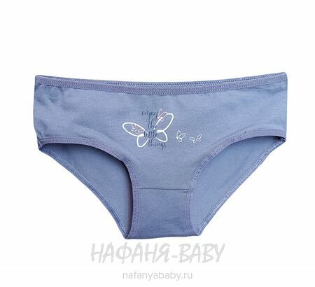 Трусы - слипы DONELLA арт: 5071 PB 42, 12-13, цвет в ассортименте, оптом Турция