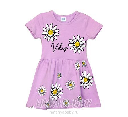 Платье детское LUMINA, купить в интернет магазине Нафаня. арт: 5076 сиреневый