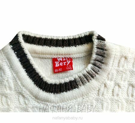 Вязанный джемпер из ангоры WII BERY, купить в интернет магазине Нафаня. арт: 5080.