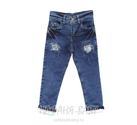 Детские утепленные джинсы GOCER, купить в интернет магазине Нафаня. арт: 5086.