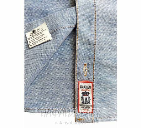 Детская рубашка WAXMEN арт: 5108, 5-9 лет, цвет серо-голубой, оптом Турция