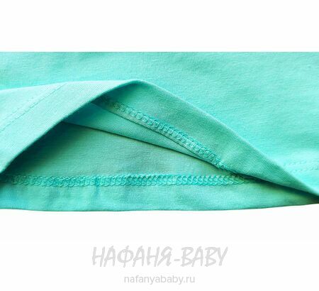 Лонгслив NARMINI, купить в интернет магазине Нафаня. арт: 5717, цвет аквамариновый