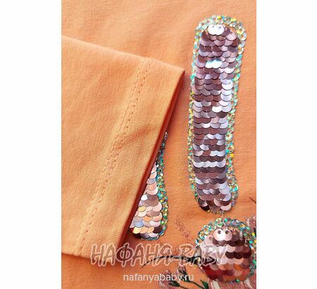 Лонгслив NARMINI, купить в интернет магазине Нафаня. арт: 5717.