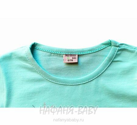 Детский лонгслив с паетками NARMINI арт: 5717, 5-9 лет, 1-4 года, цвет аквамариновый, оптом Турция