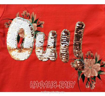 Лонгслив NARMINI, купить в интернет магазине Нафаня. арт: 5717, цвет малиновый