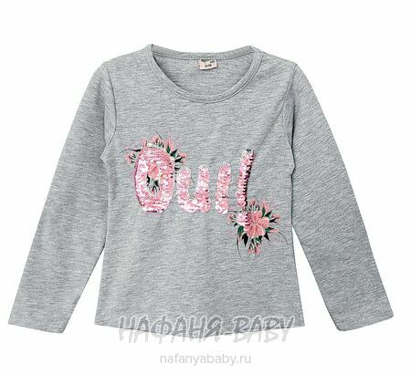 Лонгслив NARMINI, купить в интернет магазине Нафаня. арт: 5717, цвет серый меланж