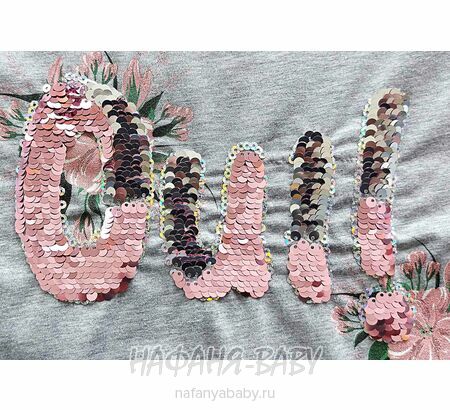 Лонгслив NARMINI, купить в интернет магазине Нафаня. арт: 5717, цвет серый меланж