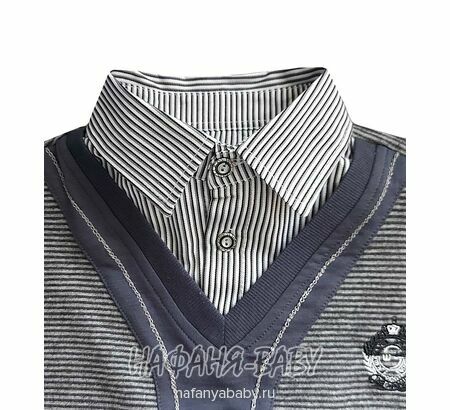 Детская рубашка-джемпер SOOW, купить в интернет магазине Нафаня. арт: 5134.