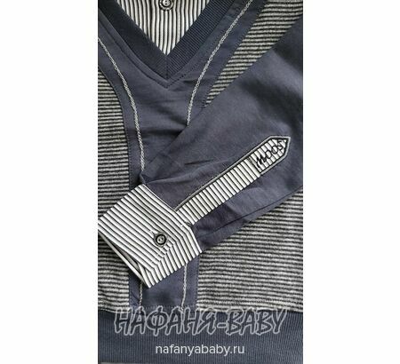 Детская рубашка-джемпер SOOW, купить в интернет магазине Нафаня. арт: 5134.