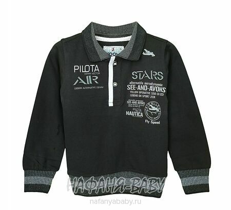 Детская трикотажная рубашка-поло SOOW, купить в интернет магазине Нафаня. арт: 5135.