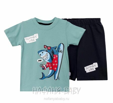 Детский костюм (футболка+шорты) MIXIMA арт: 5145, 1-4 года, 5-9 лет, цвет дымчато-зеленый хаки, оптом Турция