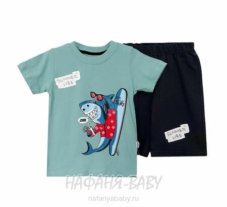 Детский костюм (футболка+шорты) MIXIMA арт: 5145 для мальчика 1-4 года, 5-9 лет, оптом Турция