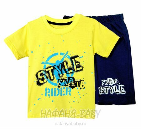 Детский костюм (футболка+шорты) MIXIMA арт: 5149, 1-4 года, 5-9 лет, цвет желтый, оптом Турция