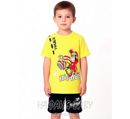 Детский костюм (футболка+шорты) MIXIMA арт: 5150, 1-4 года, 5-9 лет, цвет желтый, оптом Турция