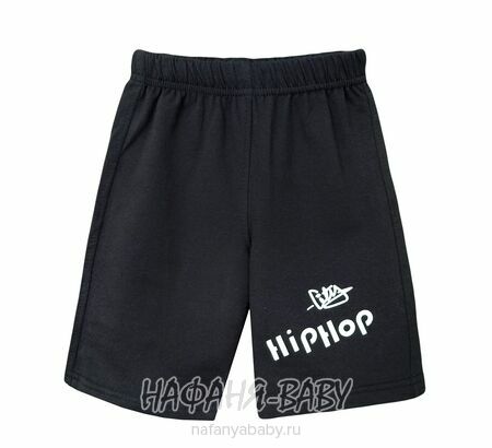 Детский костюм (футболка+шорты) MIXIMA арт: 5150, 1-4 года, 5-9 лет, цвет желтый, оптом Турция