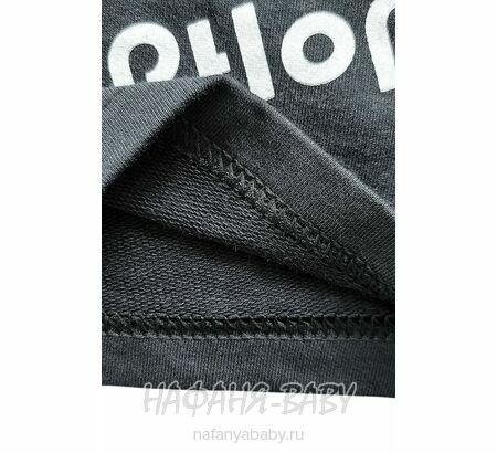 Детский костюм (футболка+шорты) MIXIMA арт: 5150, 1-4 года, 5-9 лет, цвет желтый, оптом Турция