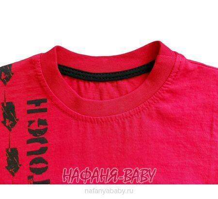 Детский костюм (футболка+шорты) MIXIMA арт: 5150, 1-4 года, 5-9 лет, цвет красный, оптом Турция