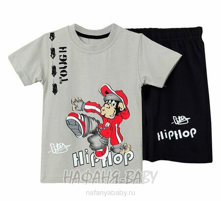 Детский костюм (футболка+шорты) MIXIMA арт: 5150, 1-4 года, 5-9 лет, цвет бежевый, оптом Турция