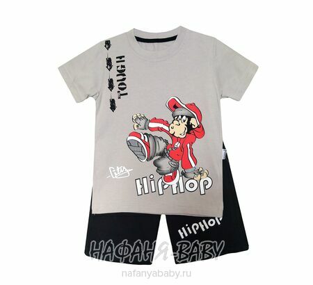 Детский костюм (футболка+шорты) MIXIMA арт: 5150, 1-4 года, 5-9 лет, цвет бежевый, оптом Турция